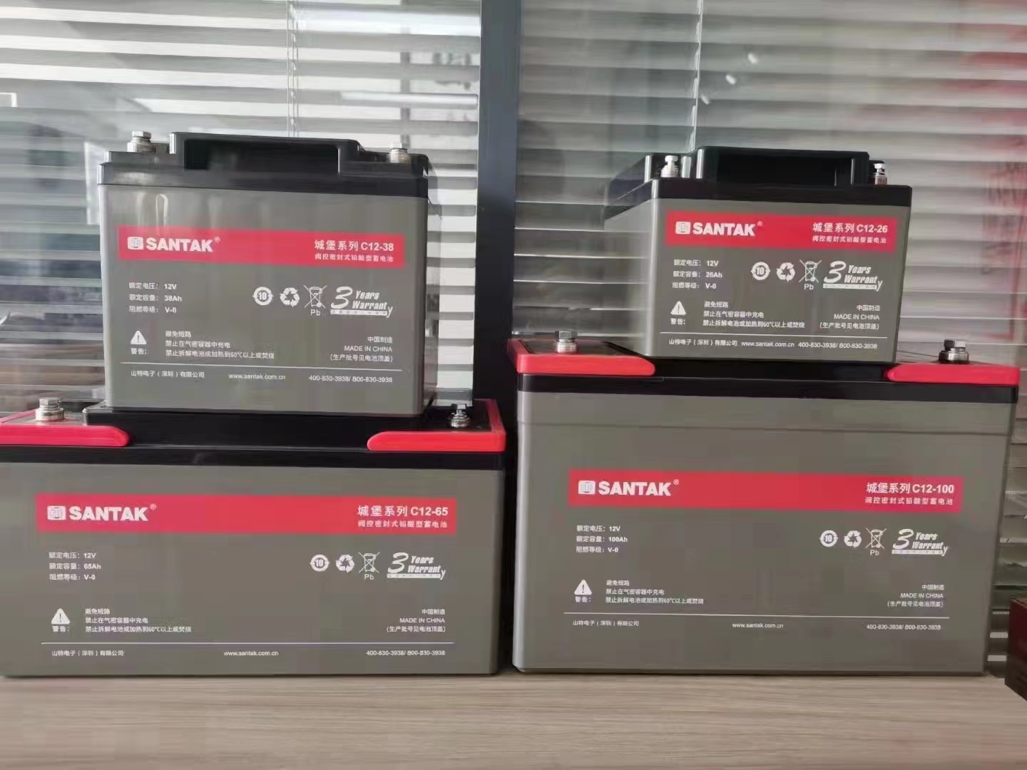 山特蓄電池C12-2612V26AH 城堡系列